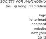 SOCIETY FOR NANLAOSHU 