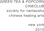 GREEN TEA & POPCORN 