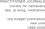 PRACTITIONER JOURNALS